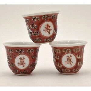 VTG Set Of 3 Porcelain Chinese Mun Shou Famille Rose Sake Sip Cups Longevity